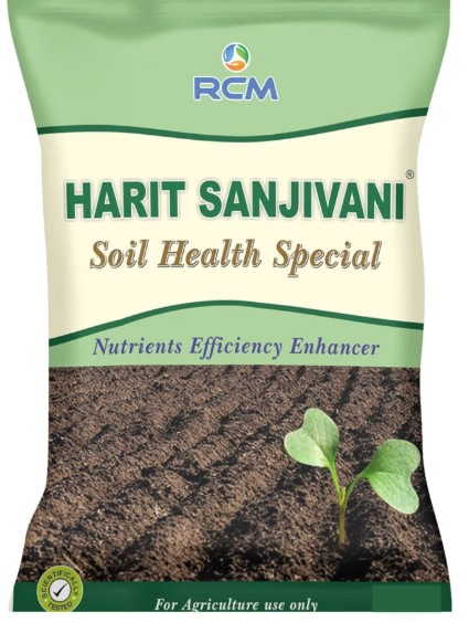 Harit Sanjeevani